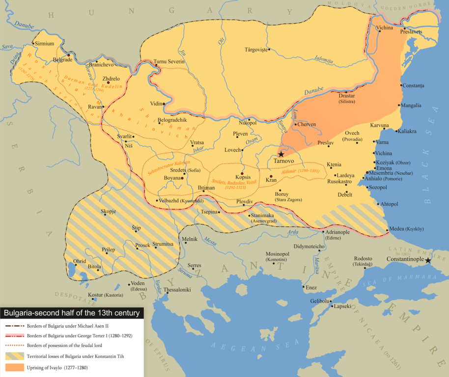 Bulgaria second half of the 13th century
