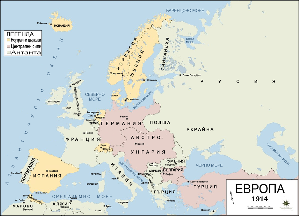 1024px Europe 1914 bg