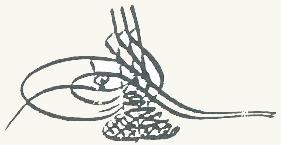 Tughra of Mustafa III