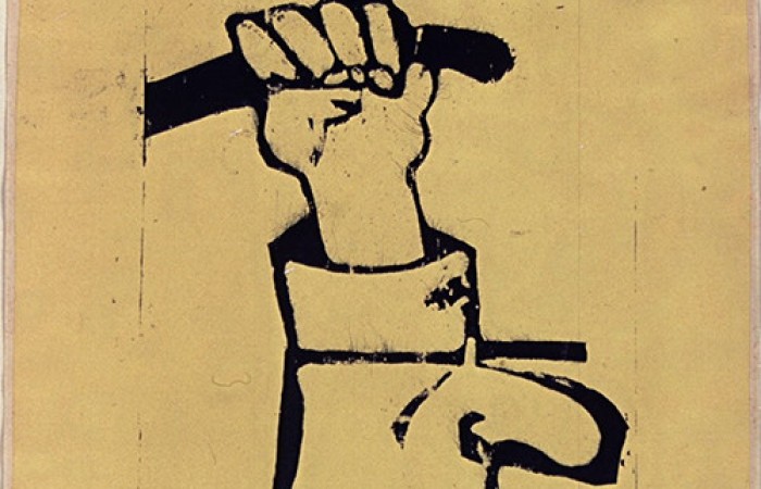 (Май 1968).Държавата, това съм аз. 