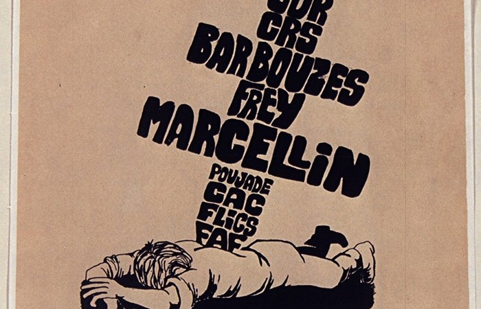 (Май 1968). НЕ на ПОЛИЦЕЙСКАТА ДЪРЖАВА. 